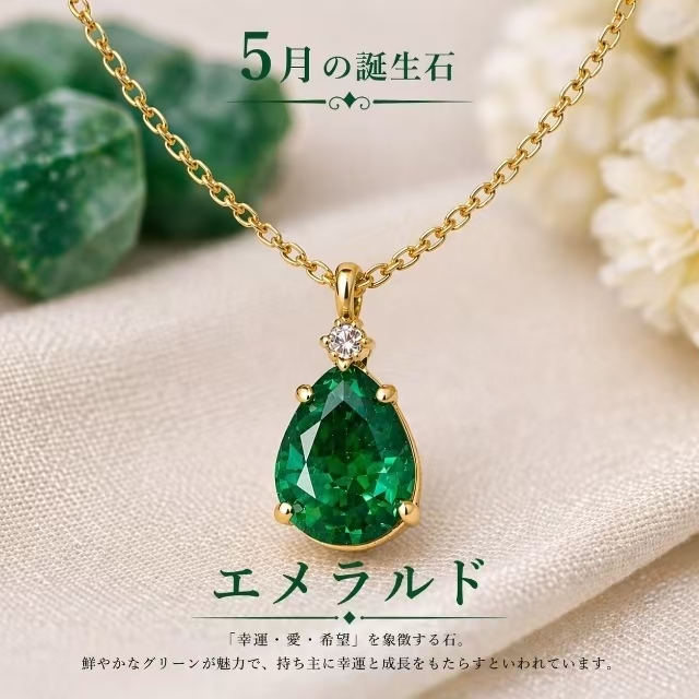 Product 5